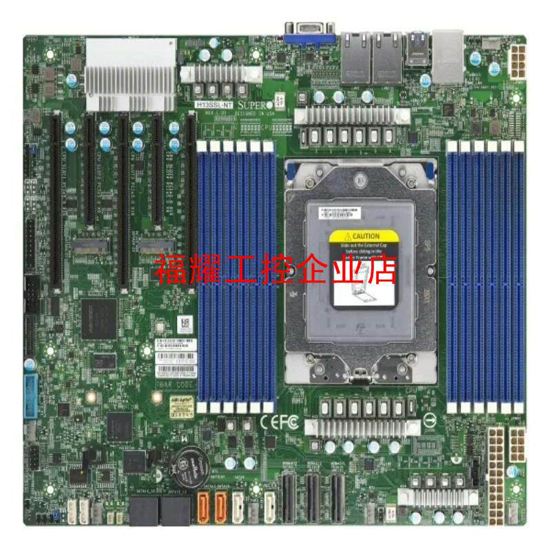 超微H13SSL-N AMD热那亚9004系列 单路服务器主【询价】