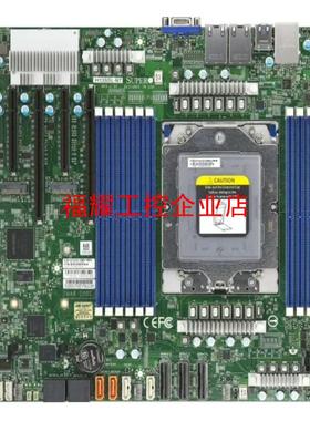 超微H13SSL-N AMD热那亚9004系列 单路服务器主【询价】