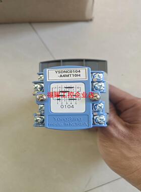 转换开关 YSDNC0104【询价】