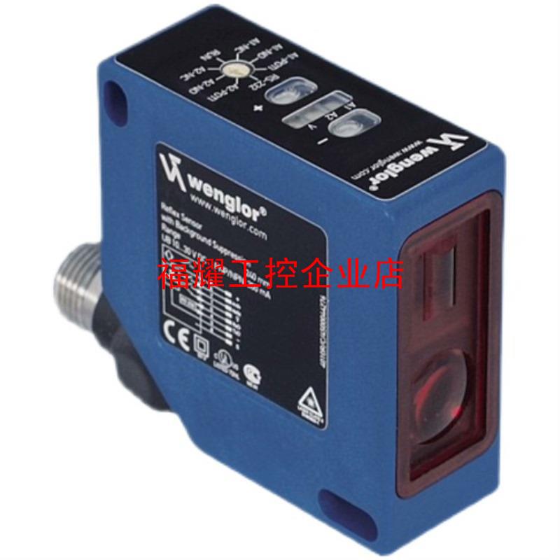 勒全新原装正品传感器P1PH603现货需要的私聊【询价】