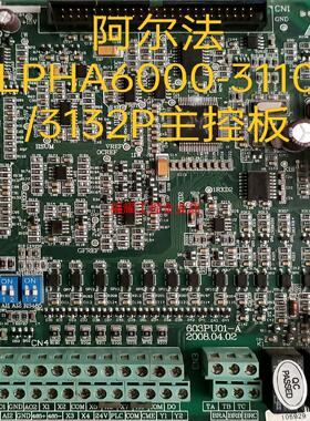 603PU01-A【询价】