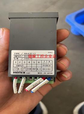 Henix计数器HA42E12就一个甩卖给用的上的朋友别人【询价】