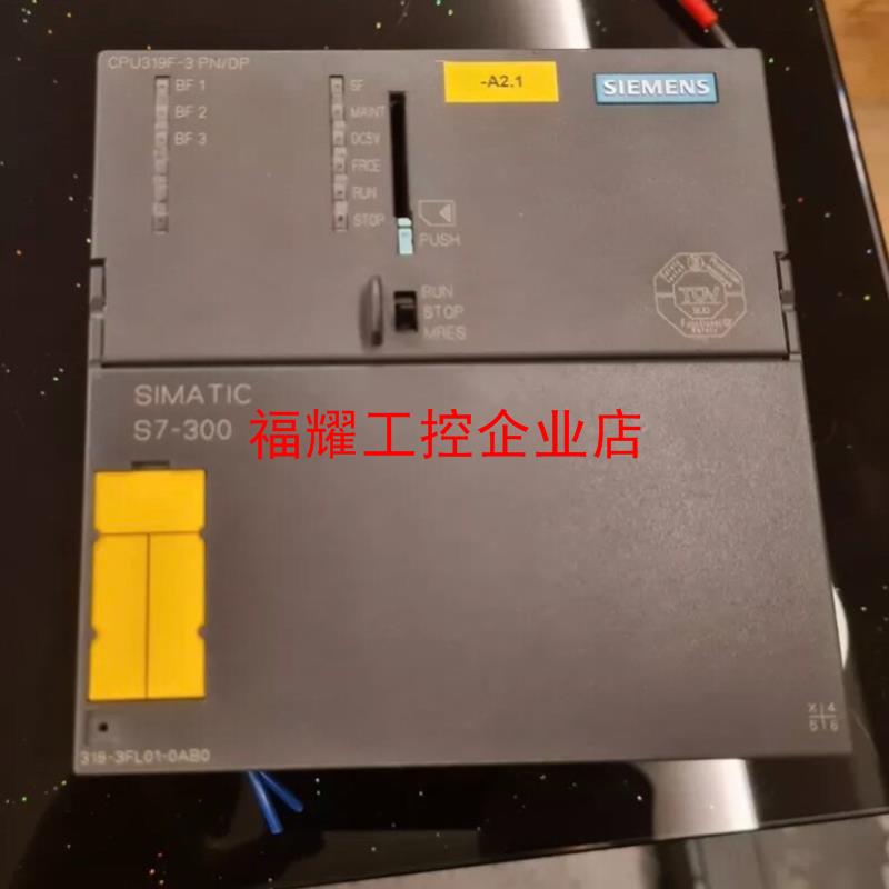 Siemens Simatic S7-300 CPU319F【询价】
