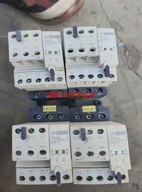 LU6MB0BL 24V  实物拍摄 成色如图【询价】