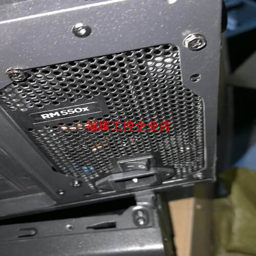 介绍出一台美商海盗船RM550X金牌模组电源拆机正常使【询价】