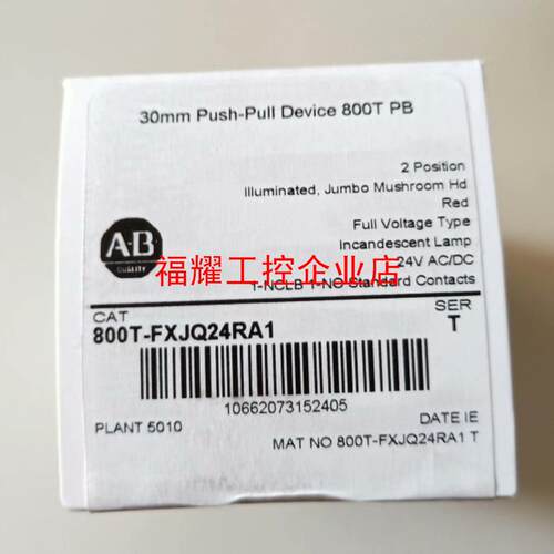 800T-T2F1 全新原装正品 议价【询价】