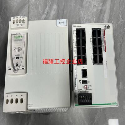 TCSESM163F23F0交换机ConneXium【询价】