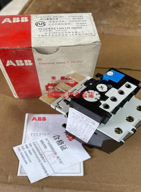 全新ABB热过载继电器T75DU80 60-80A 库存剩余【询价】