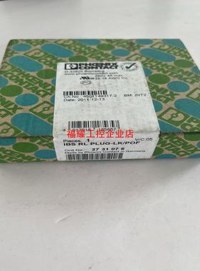 全新原装菲尼克斯模块 2731076 IBSRLPLUG-L【询价】