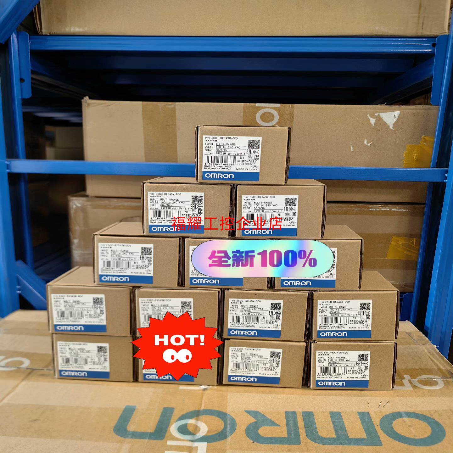 全新 原装正品 温控器   E5CC-RX3ASM-0【询价】