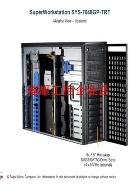 超微7049GP-TRT 支持双路英特尔LGA3647 四G【询价】
