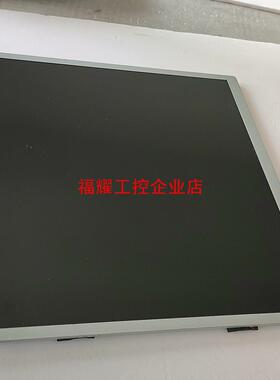 拆机原装121寸液晶屏夏普LQ121S1LG72【询价】