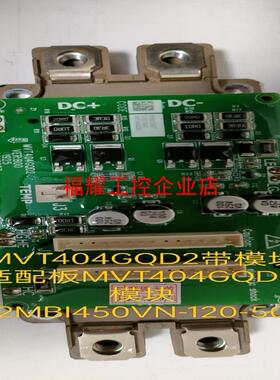 MVT404GQD2【询价】