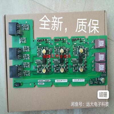 A5E00135620 A5E00145212【询价】