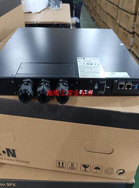 EATS30N 静态转换开关30A【询价】