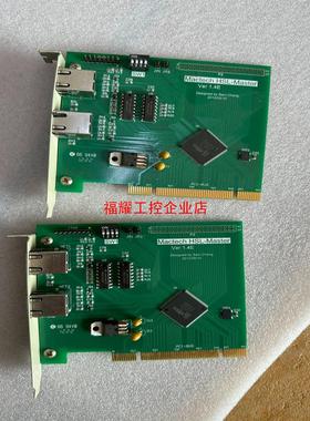 远建 Mactech HSL-Master Ver 12双【询价】