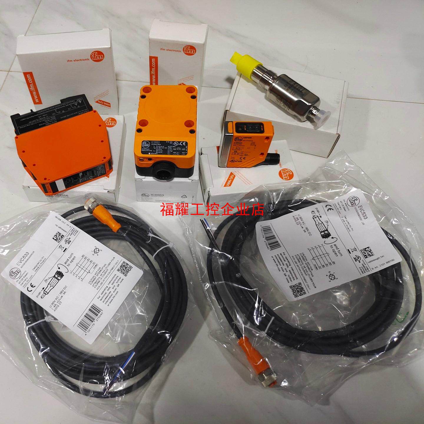 易福门光电传感器OGP200 OGP300 OGP500 O【询价】