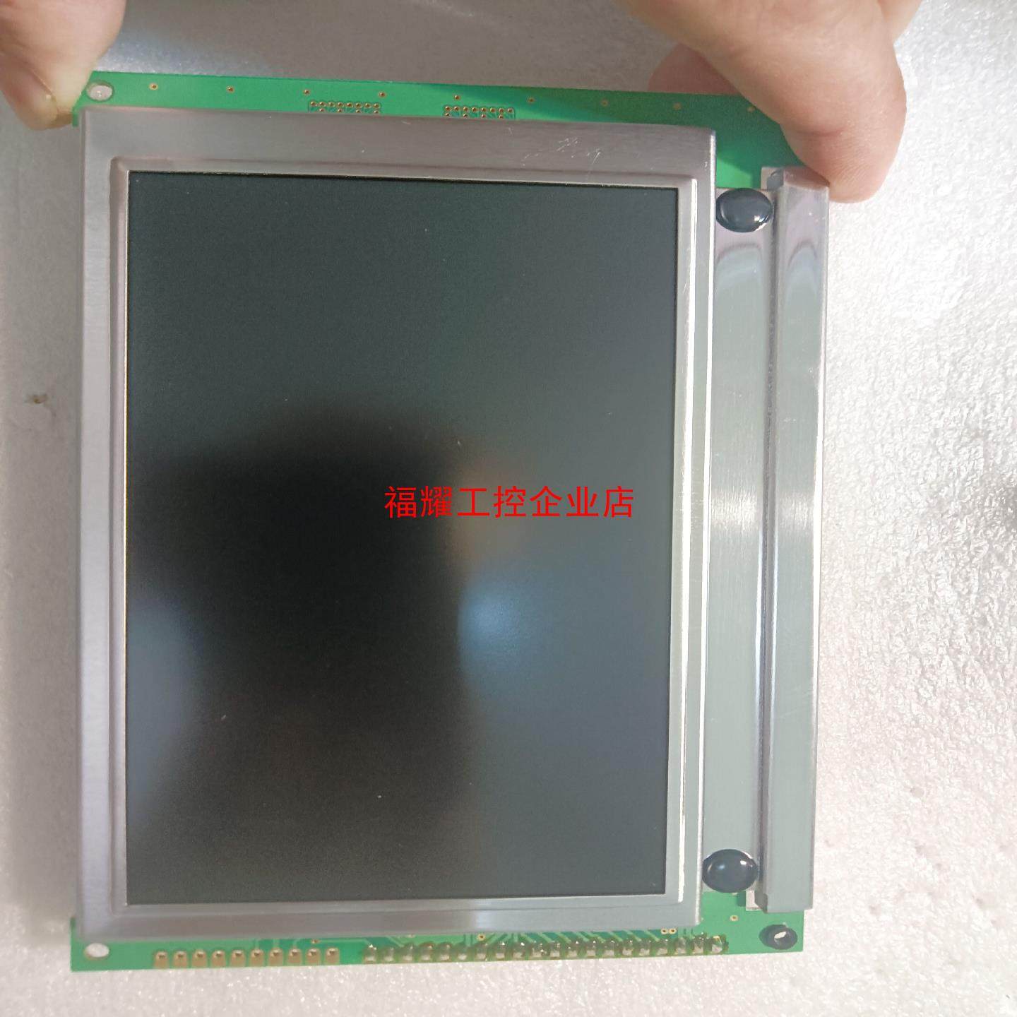 哈希氨氮inter2C显示屏【询价】