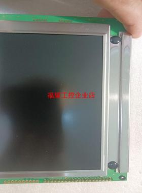 哈希氨氮inter2C显示屏【询价】