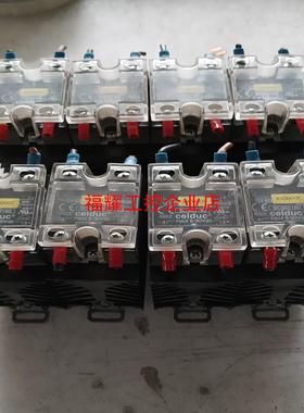 进口法国赛德CeIduC导轨式固态继电器SC965160十【询价】