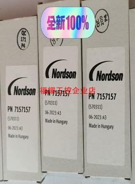 诺信全新原厂正品电磁阀7157157【询价】