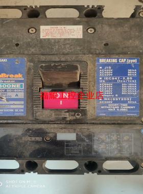 峙崎断路器 船用断路器 XS600NE  xs400ns【询价】