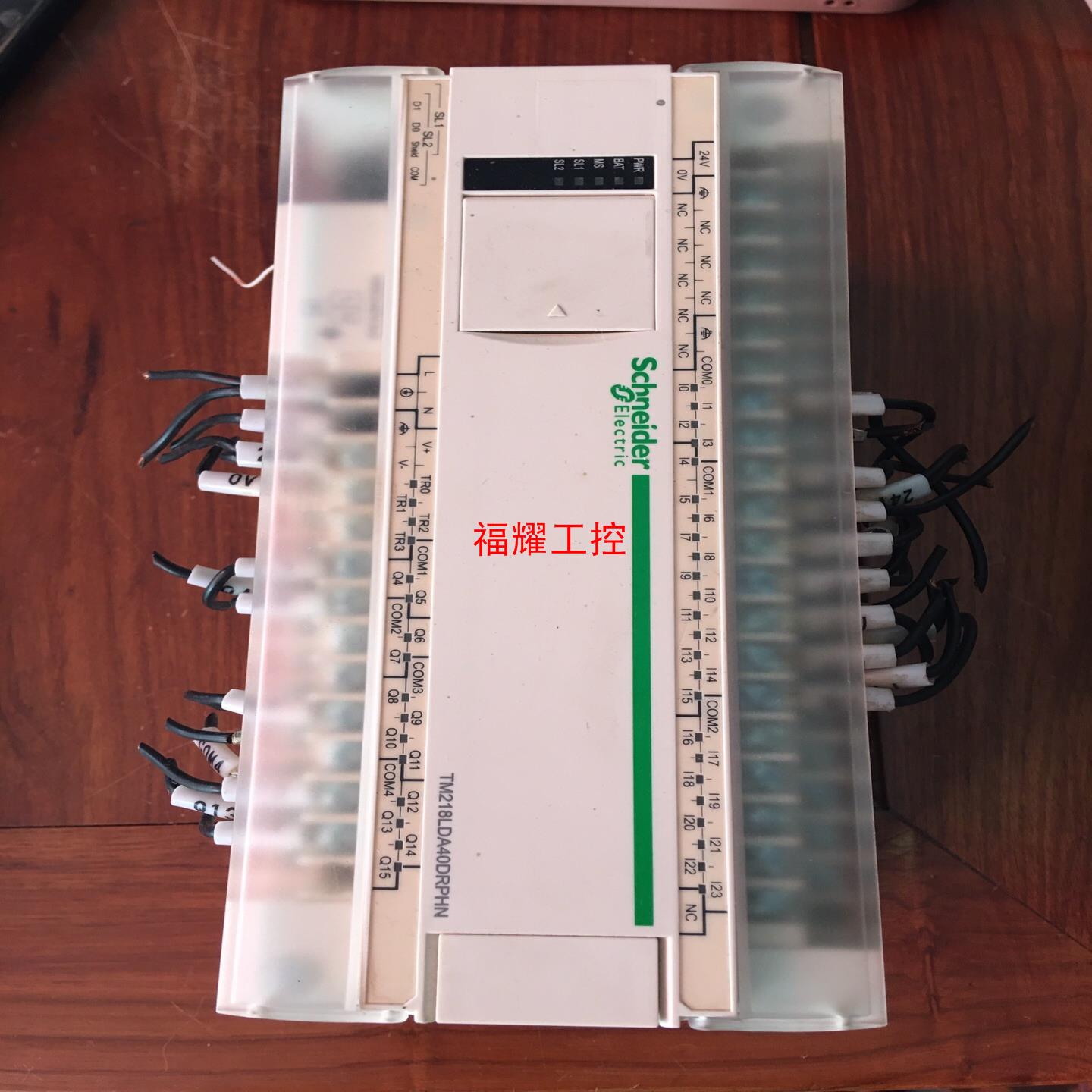 施耐德plcTM218LDA40DRPHN九成新功能包【询价】