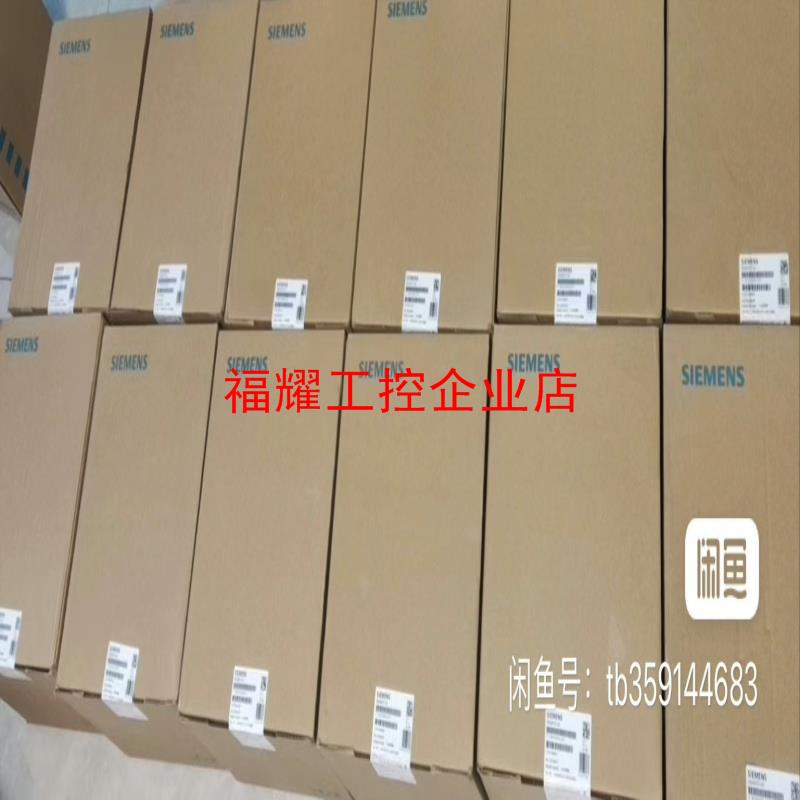 6SL3210-5BE32-2UV0西门子Siemens V【询价】