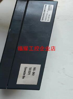 雷松Raymarine   AIS接线盒NAU-B401更【询价】