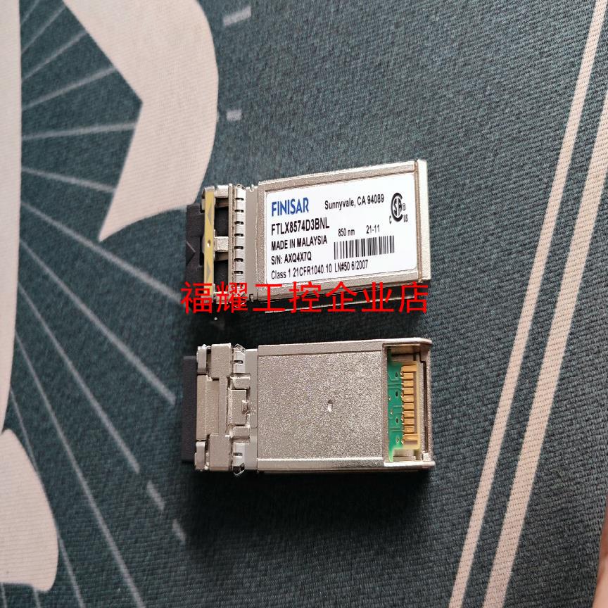Finisar万兆多模FTLX8574D3BNL全新原装模块【询价】