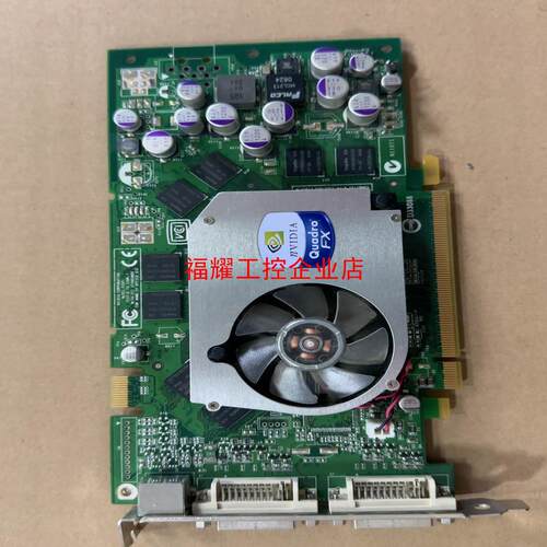 丽台Quadro FX1400 128M 245位 PCI-【询价】