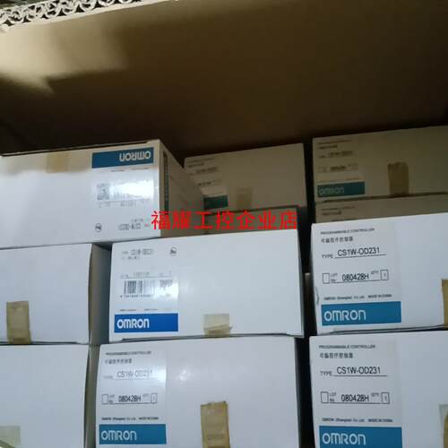 CS1W一0D231   输出模块    【询价】