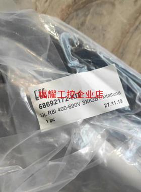 ABB驱动排线 68692172-KIT ULR8i 400【询价】