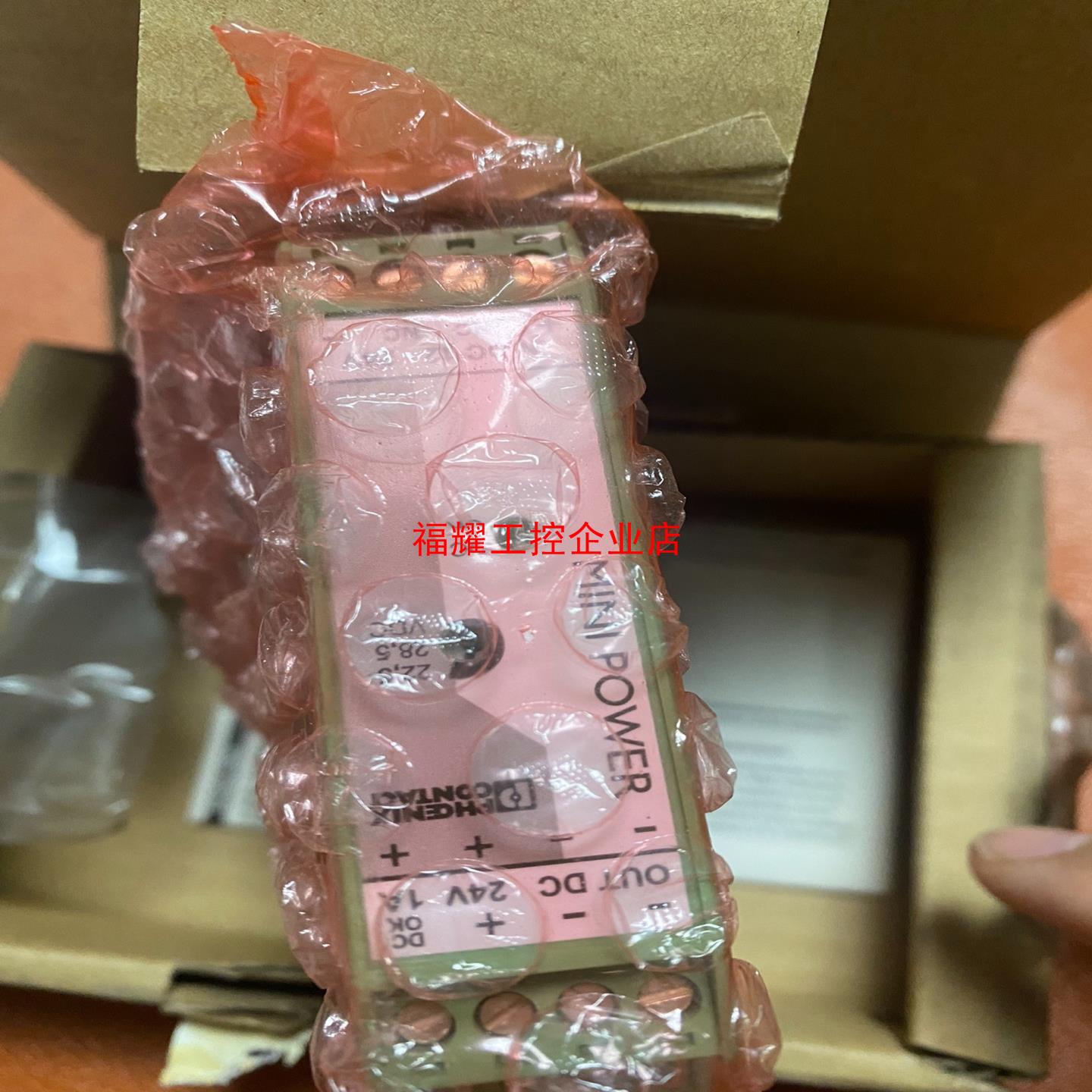 菲尼克斯电源MINI-PS-12-24DC24DC1【询价】