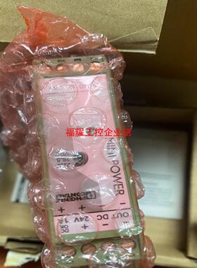 菲尼克斯电源MINI-PS-12-24DC24DC1【询价】