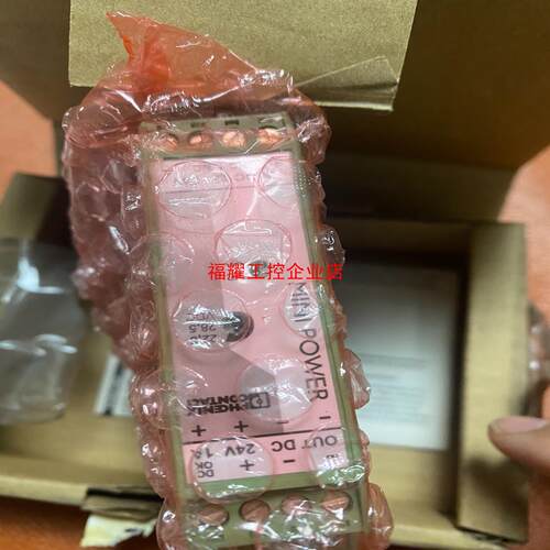 菲尼克斯电源MINI-PS-12-24DC24DC1【询价】