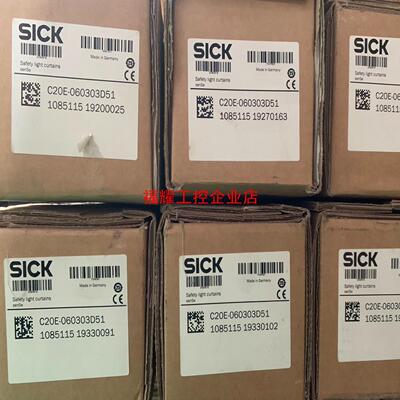 C20E-090303D51 1085119C20S-090【询价】