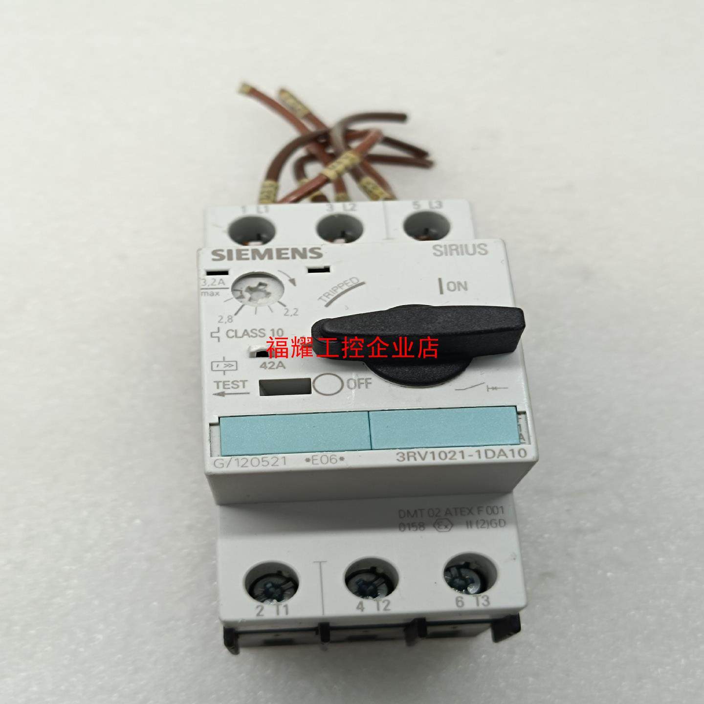 西门子3RV1021-1DA109成新 如图所示实物实拍就【询价】