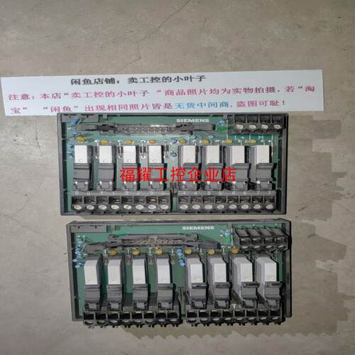 6ES7924-0BD10-0BA0西门子连接模块 未使用过【询价】