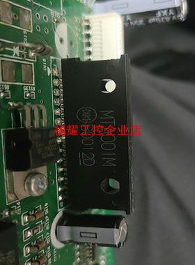 MTA001M 进口原装正品 日本新电元 驱动IC块器模块芯【询价】