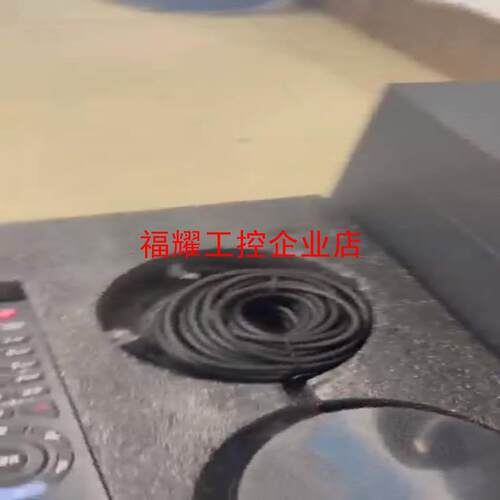 科达视频会议终端H650二手配件齐全设备正常运行有包装【询价】