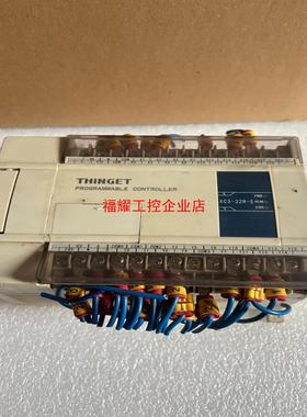 THINT plc XC3-32R-E V25 版本【询价】