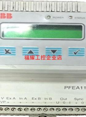 使用ABB PFEA111电压调节器3BSE028140R0【询价】