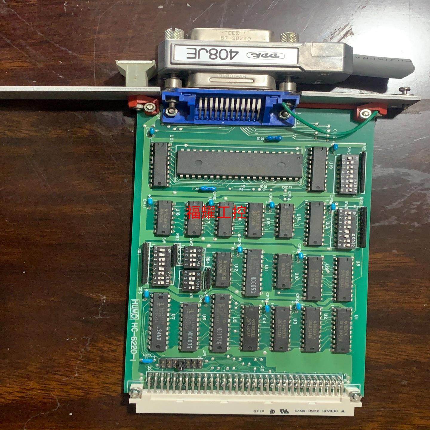 HUMO HC-6220-1 板卡 成色九五新 实物图 议价【询价】