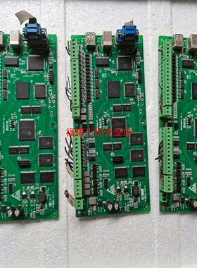 leetro乐创点胶机控制板MPC6567X【询价】