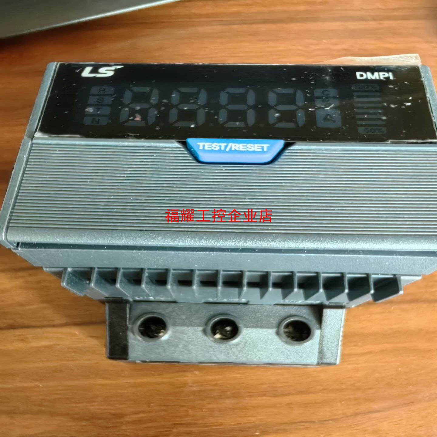 韩国进口原装LS 数显DMP06i-SA  6A 2a1【询价】