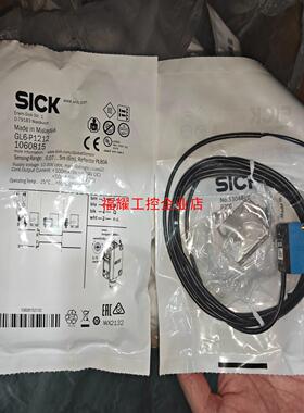 IMB08-04NPOVU2S 1072688德国SICK全【询价】