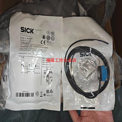 IMB08-04NPOVU2S 1072688德国SICK全【询价】