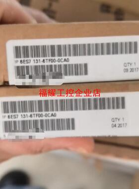 6ES7131-6TF00-0CA0 全新正品未拆封【询价】