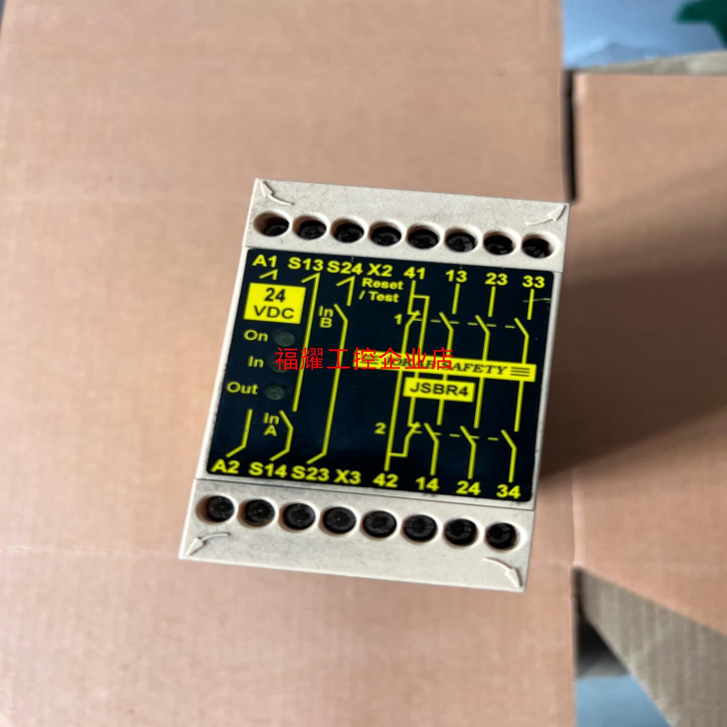 ABB安全继电器模块 JSBR4 24VDC 成色如图实拍【询价】